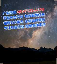 宜川借卵子通讯公司